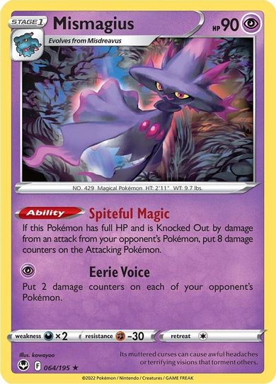 Mismagius (064/195) [Sword & Shield Silver Tempest]
