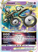 Unown VSTAR (066/195) [Sword & Shield Silver Tempest]