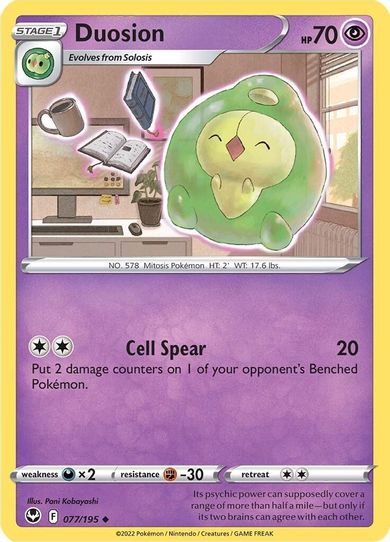 Duosion (077/195) [Sword & Shield Silver Tempest]
