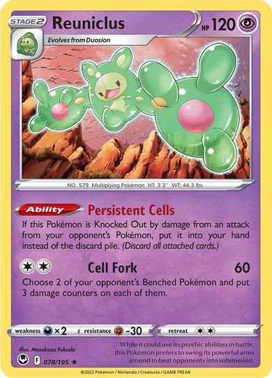 Reuniclus (078/195) [Sword & Shield Silver Tempest]
