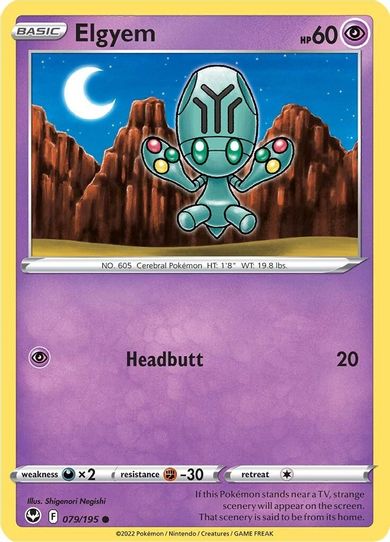 Elgyem (079/195) [Sword & Shield Silver Tempest]