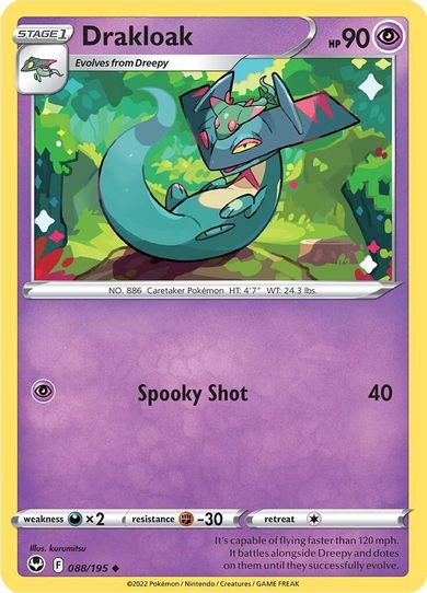 Drakloak (088/195) [Sword & Shield Silver Tempest]