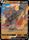 Hisuian Arcanine V (090/195) [Sword & Shield Silver Tempest]
