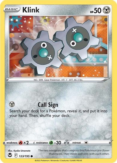 Klink (123/195) [Sword & Shield Silver Tempest]