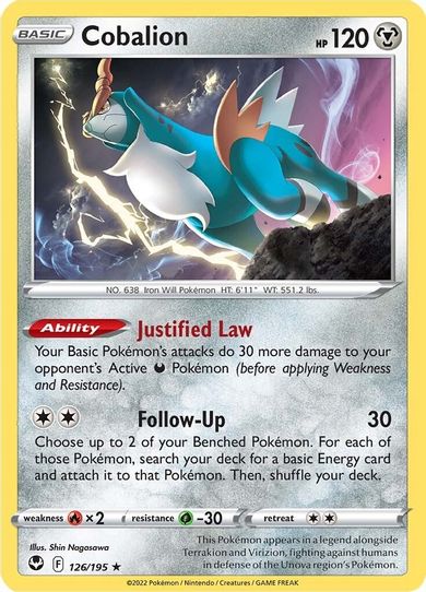 Cobalion (126/195) [Sword & Shield Silver Tempest]