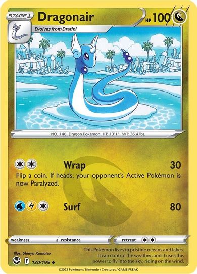 Dragonair (130/195) [Sword & Shield Silver Tempest]