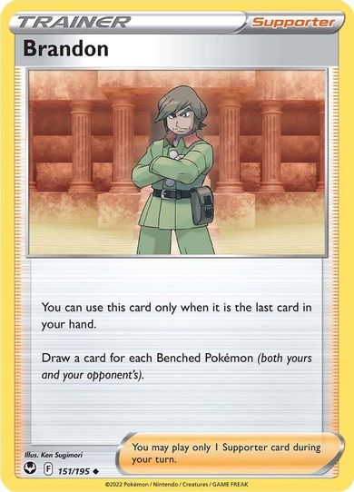 Brandon (151/195) [Sword & Shield Silver Tempest]