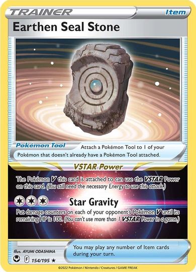 Earthen Seal Stone (154/195) [Sword & Shield Silver Tempest]