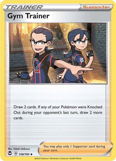 Gym Trainer (158/195) [Sword & Shield Silver Tempest]