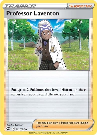 Professor Laventon (162/195) [Sword & Shield Silver Tempest]