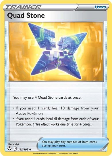 Quad Stone (163/195) [Sword & Shield Silver Tempest]