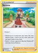 Serena (164/195) [Sword & Shield Silver Tempest]