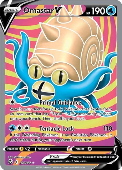 Omastar V (Full Art) (174/195) [Sword & Shield Silver Tempest]
