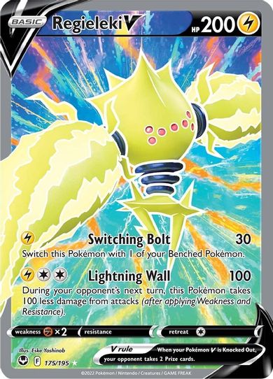 Regieleki V (Full Art) (175/195) [Sword & Shield Silver Tempest]