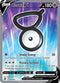 Unown V (Full Art) (176/195) [Sword & Shield Silver Tempest]