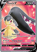 Mawile V (Full Art) (178/195) [Sword & Shield Silver Tempest]