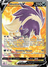 Skuntank V (Full Art) (180/195) [Sword & Shield Silver Tempest]