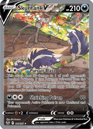 Skuntank V (Alternate Full Art) (181/195) [Sword & Shield Silver Tempest]