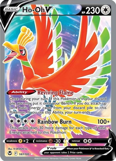 Ho Oh V (Full Art) (187/195) [Sword & Shield Silver Tempest]