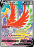 Ho Oh V (Full Art) (187/195) [Sword & Shield Silver Tempest]