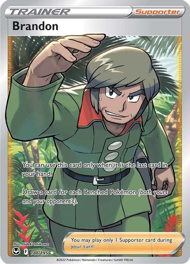 Brandon (Full Art) (188/195) [Sword & Shield Silver Tempest]