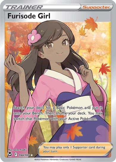 Furisode Girl (Full Art) (190/195) [Sword & Shield Silver Tempest]
