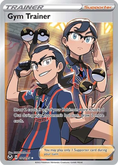 rare trainer cards pokemon sword and shield Shauna - 263/264 - Full Art Ultra - & variation to centering The 10 Most Expensive Sword