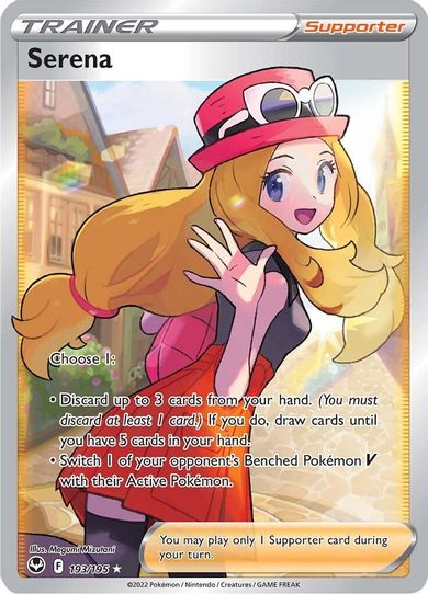 Serena (Full Art) (193/195) [Sword & Shield Silver Tempest]