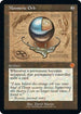 Mesmeric Orb (Schematic) (94) [Brothers War Retro Frame Artifacts]