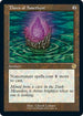 Thorn of Amethyst (60) [Brothers War Retro Frame Artifacts]