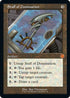 Staff of Domination (56) [Brothers War Retro Frame Artifacts]