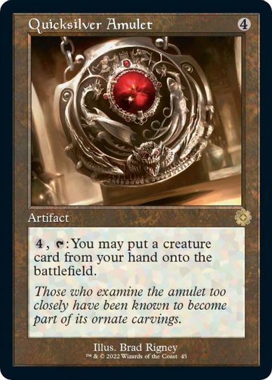 Quicksilver Amulet (45) [Brothers War Retro Frame Artifacts]