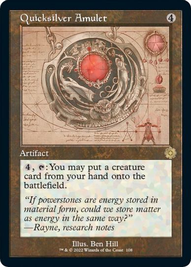 Quicksilver Amulet (Schematic) (108) [Brothers War Retro Frame Artifacts]