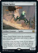 Thran Spider (254) [The Brothers War]