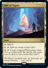 Hall of Tagsin (263) [The Brothers War]