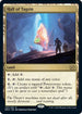 Hall of Tagsin (263) [The Brothers War]