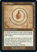 Mox Amber (Schematic) (98) [Brothers War Retro Frame Artifacts]