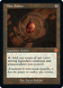 Mox Amber (35) [Brothers War Retro Frame Artifacts]