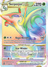 Serperior VSTAR (Secret) (196/195) [Sword & Shield Silver Tempest]