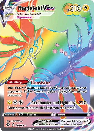 Regieleki VMAX (Secret) (198/195) [Sword & Shield Silver Tempest]
