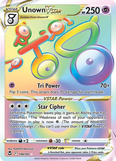 Unown VSTAR (Secret) (199/195) [Sword & Shield Silver Tempest]
