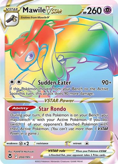 Mawile VSTAR (Secret) (200/195) [Sword & Shield Silver Tempest]