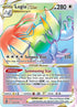 Lugia VSTAR (Secret) (202/195) [Sword & Shield Silver Tempest]