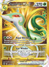 Serperior VSTAR (Secret) (210/195) [Sword & Shield Silver Tempest]