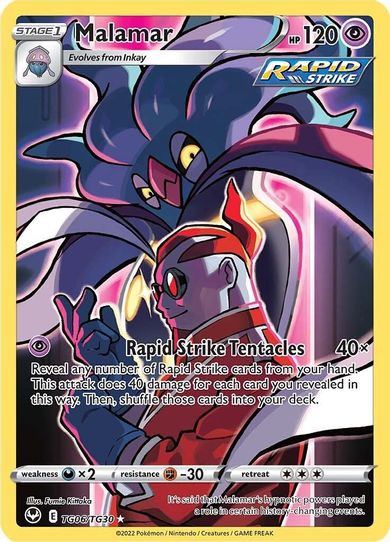 Malamar (TG06/TG30) [SWSH12: Silver Tempest Trainer Gallery]