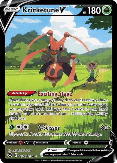 Kricketune V (TG12/TG30) [SWSH12: Silver Tempest Trainer Gallery]