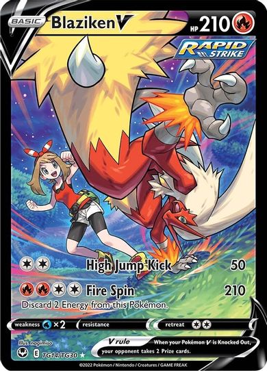 Blaziken V (TG14/TG30) [SWSH12: Silver Tempest Trainer Gallery]