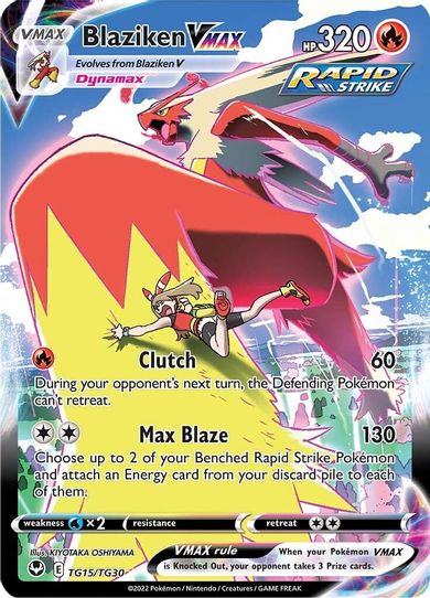Blaziken VMAX (TG15/TG30) [SWSH12: Silver Tempest Trainer Gallery]