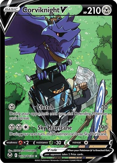 Corviknight V (TG18/TG30) [SWSH12: Silver Tempest Trainer Gallery]