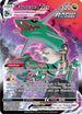 Rayquaza VMAX (TG20/TG30) [SWSH12: Silver Tempest Trainer Gallery]